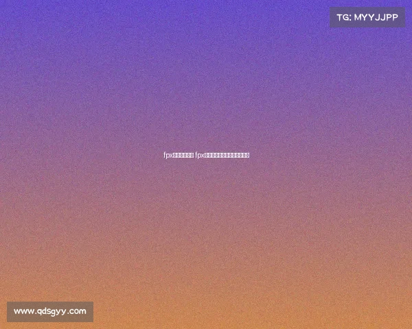 fpx电子竞技经理 fpx电子竞技俱乐部属于哪个公司