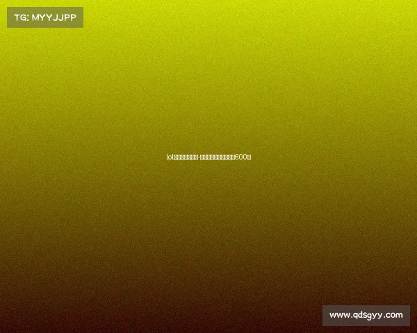 lol电子竞技演讲稿-关于电子竞技的演讲稿600字 lol电子竞技演讲稿-关于电子竞技的演讲稿600字