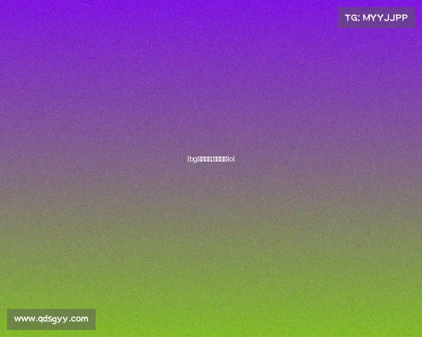 lbg电子竞技;电子竞技lol lbg电子竞技;电子竞技lol