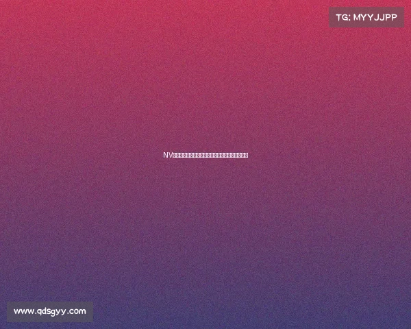 NV电子竞技俱乐部是否为国企？起底其背后资本架构