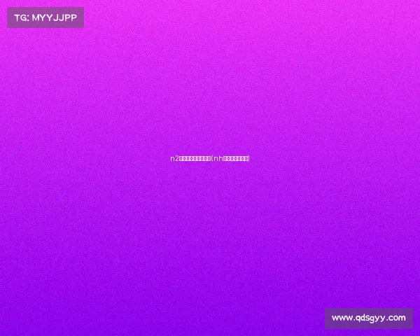 n2电子竞技俱乐部微博(nh电子竞技俱乐部) n2电子竞技俱乐部微博(nh电子竞技俱乐部)