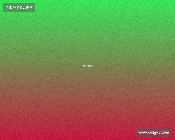 we电竞比赛 we电竞比赛