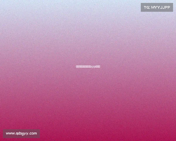 威客电子竞技威客电竞app最新版